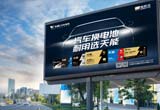 新宝GG—创造事业平台