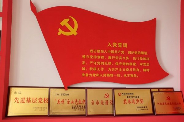 新宝GG—创造事业平台