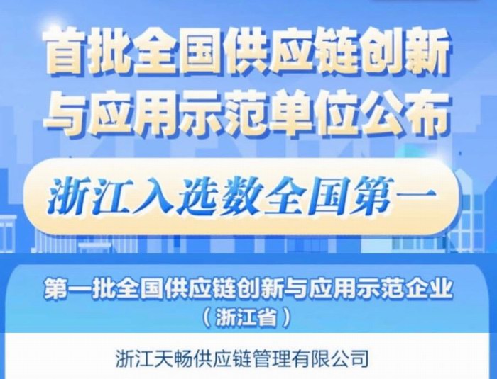 新宝GG—创造事业平台