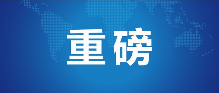 新宝GG—创造事业平台