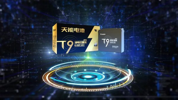 新宝GG—创造事业平台