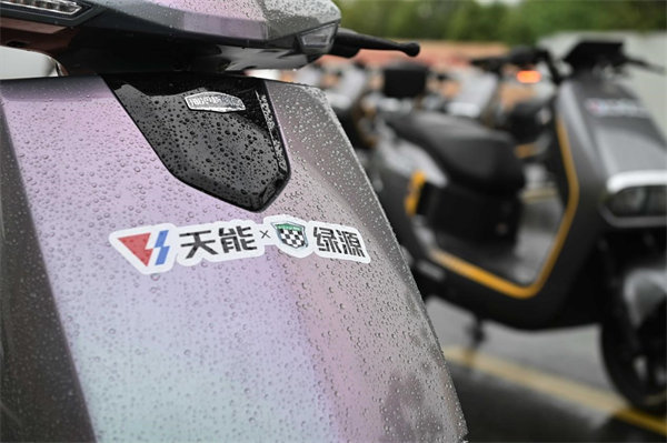 新宝GG—创造事业平台