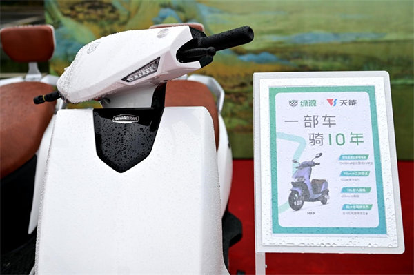 新宝GG—创造事业平台