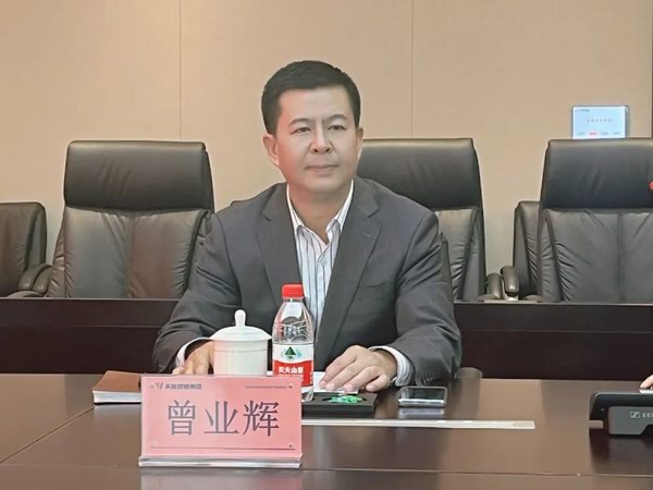 新宝GG—创造事业平台
