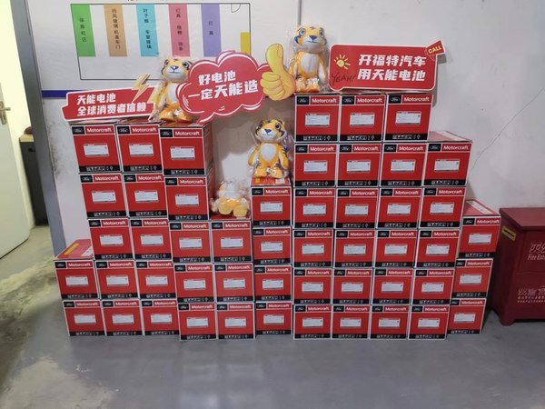 新宝GG—创造事业平台