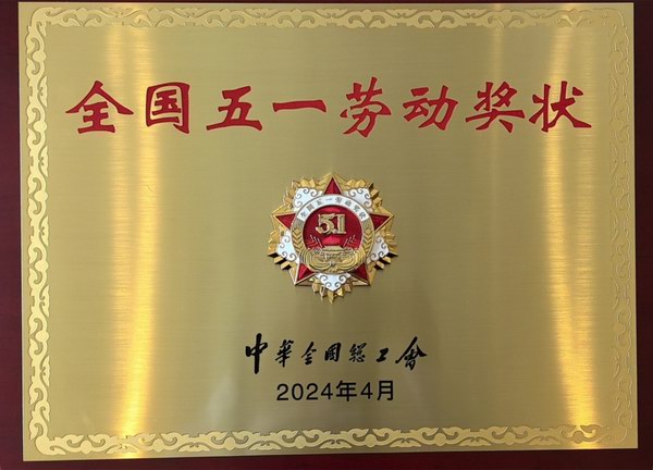 新宝GG—创造事业平台