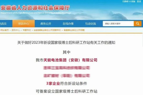新宝GG—创造事业平台