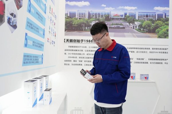 新宝GG—创造事业平台