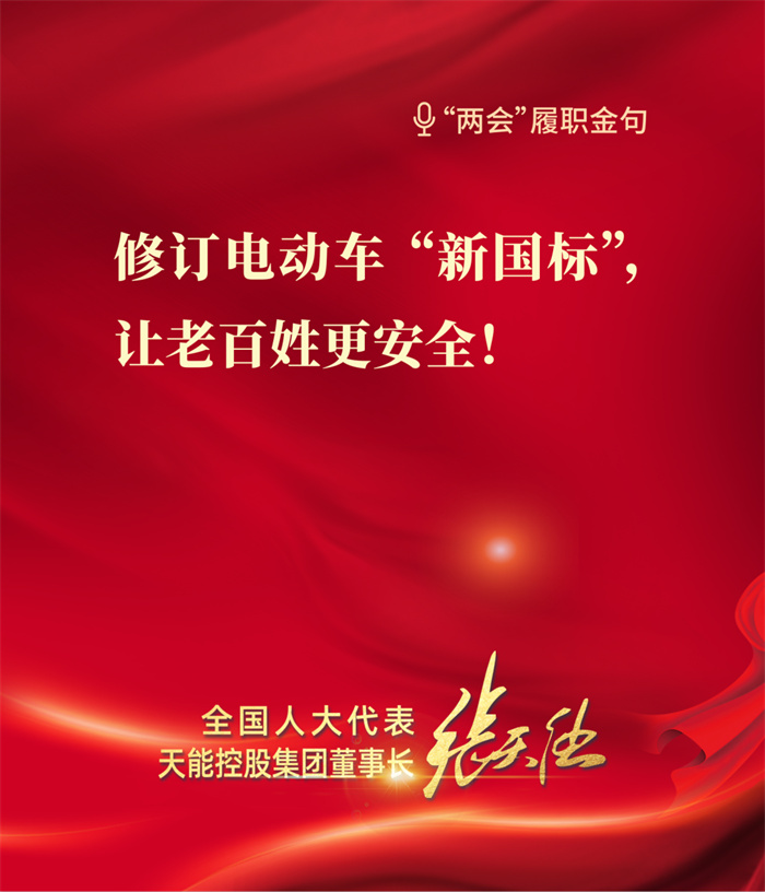 新宝GG—创造事业平台