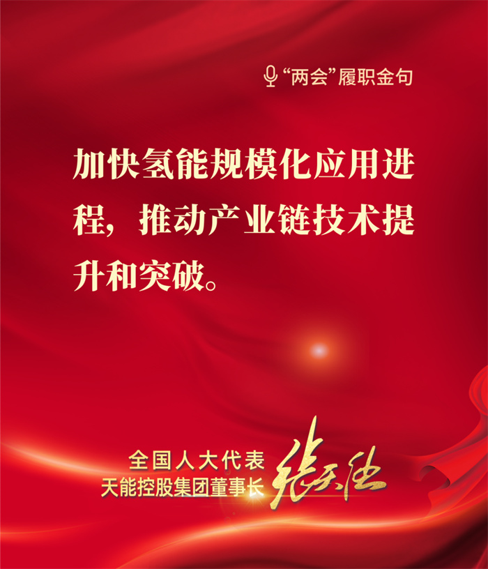 新宝GG—创造事业平台