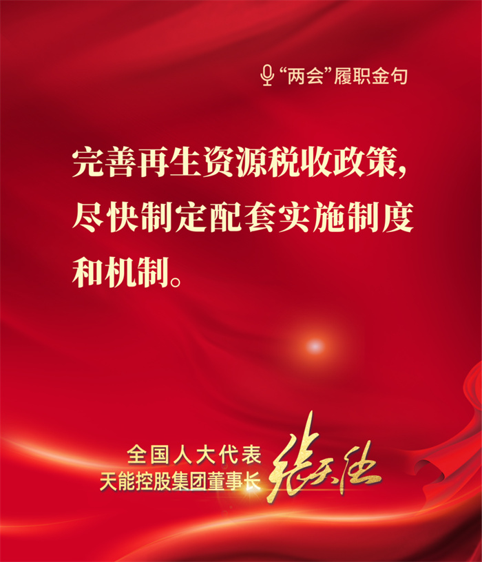 新宝GG—创造事业平台