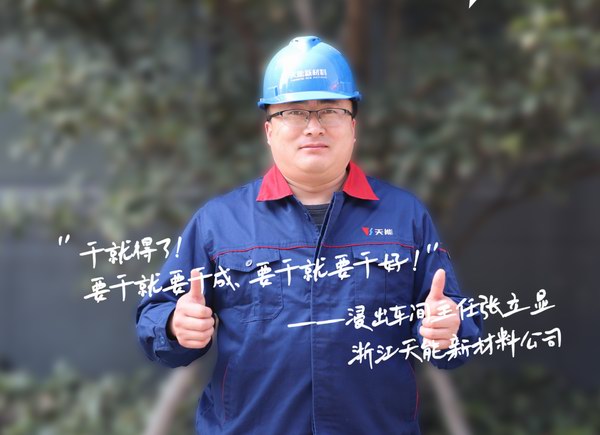 新宝GG—创造事业平台