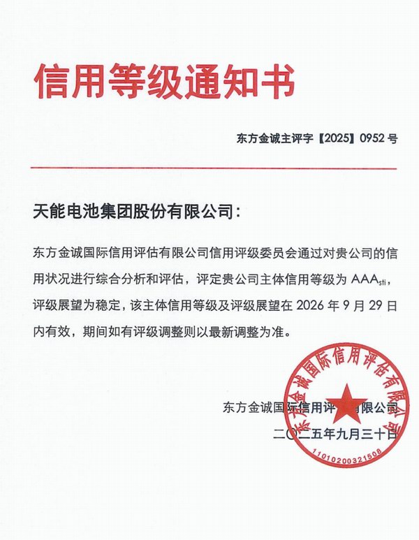 新宝GG—创造事业平台
