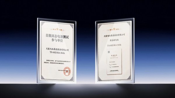 新宝GG—创造事业平台
