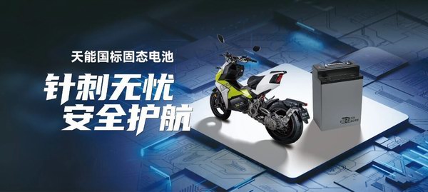 新宝GG—创造事业平台